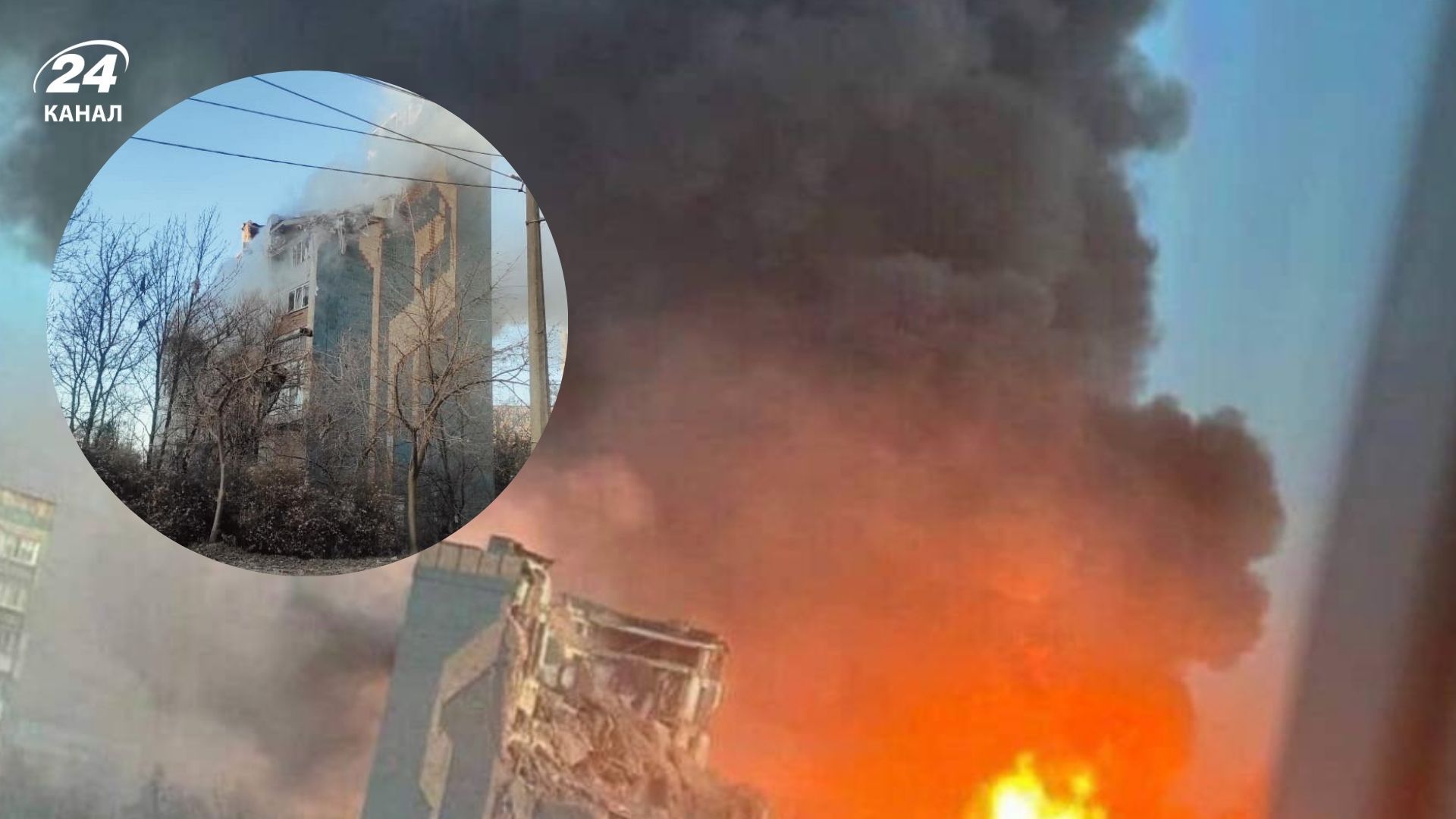 Вміст хлору у повітрі в Тернополі перевищує норму у 6 разів - 24 Канал Вміст хлору у повітрі в Тернополі перевищує норму у 6 разів - 24 Канал