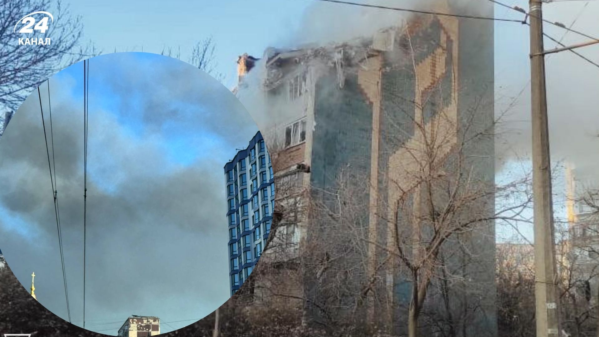 Очевидці - 24 Канал Очевидці - 24 Канал