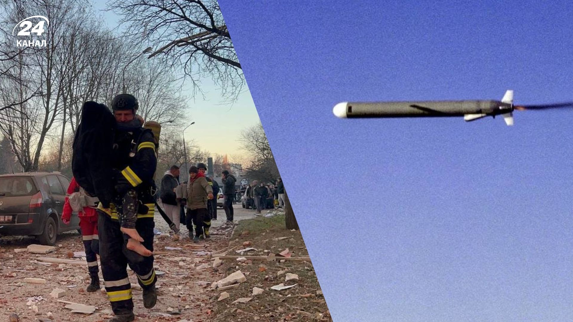 Какой ракетой ударили по Тернополю