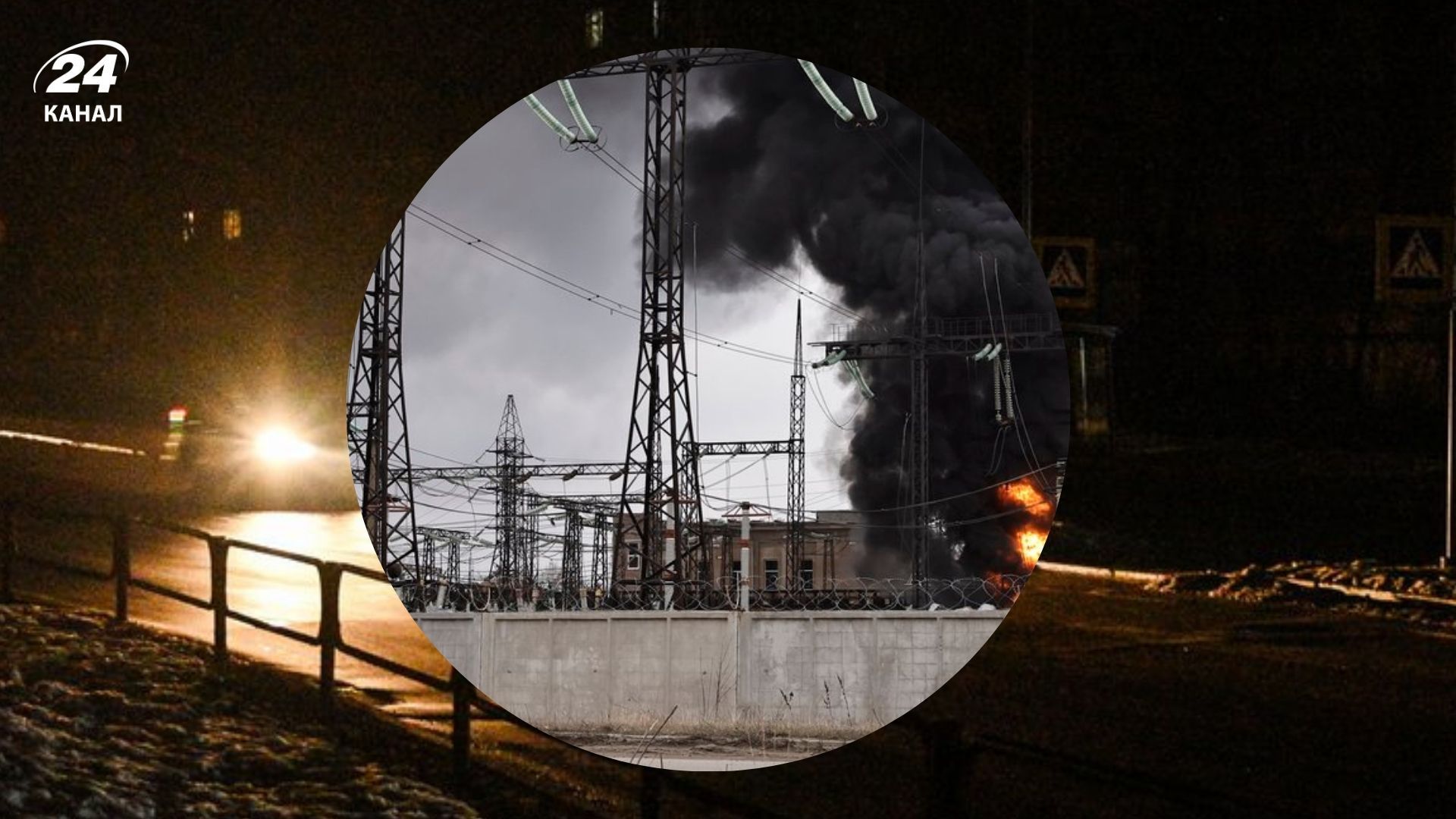 Як Росія атакує енергосистему України у 2025 році Як Росія атакує енергосистему України у 2025 році