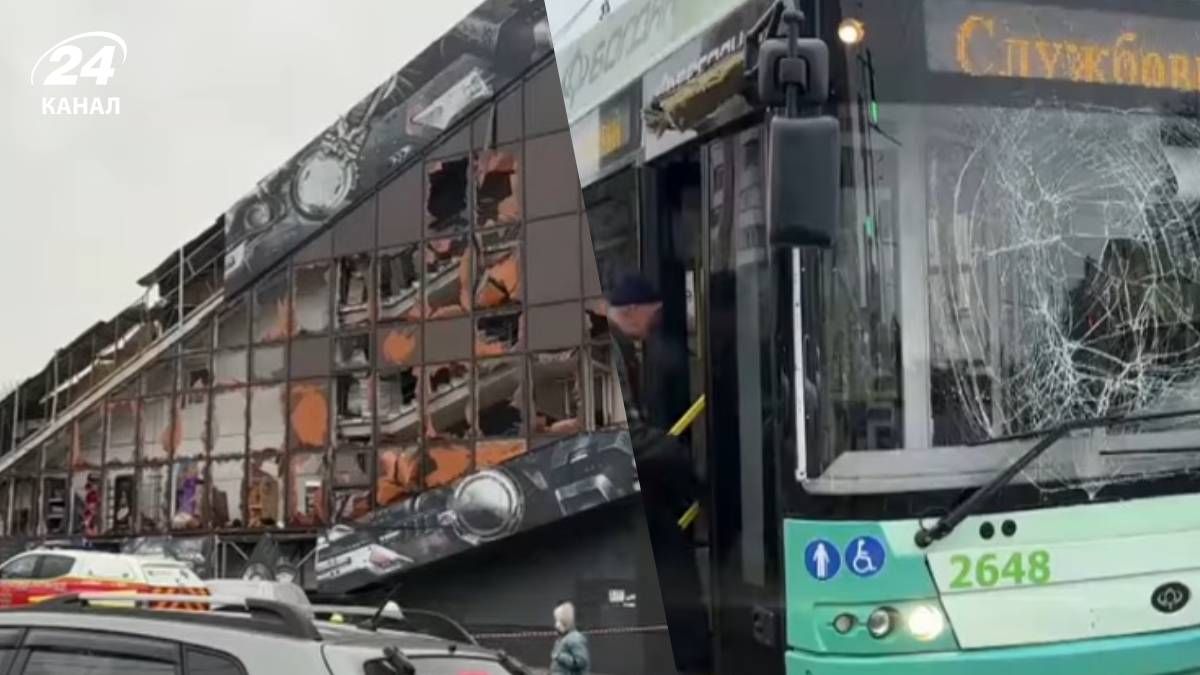 Россия атаковала Харьков 19 БПЛА Россия атаковала Харьков 19 БПЛА