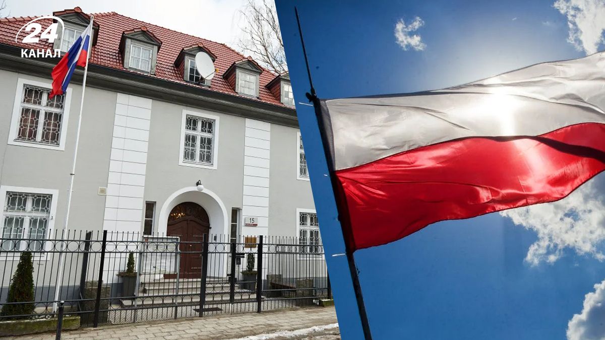Польша закрывает последнее консульство РФ Польша закрывает последнее консульство РФ