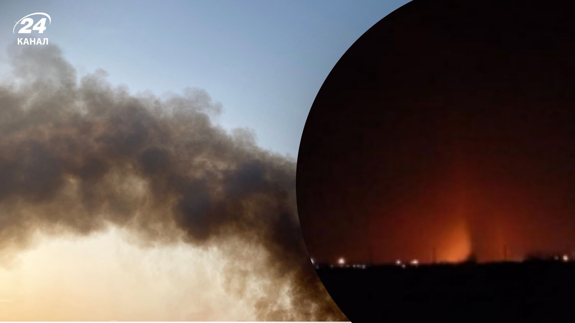 Атака дронов на Россию 19 ноября