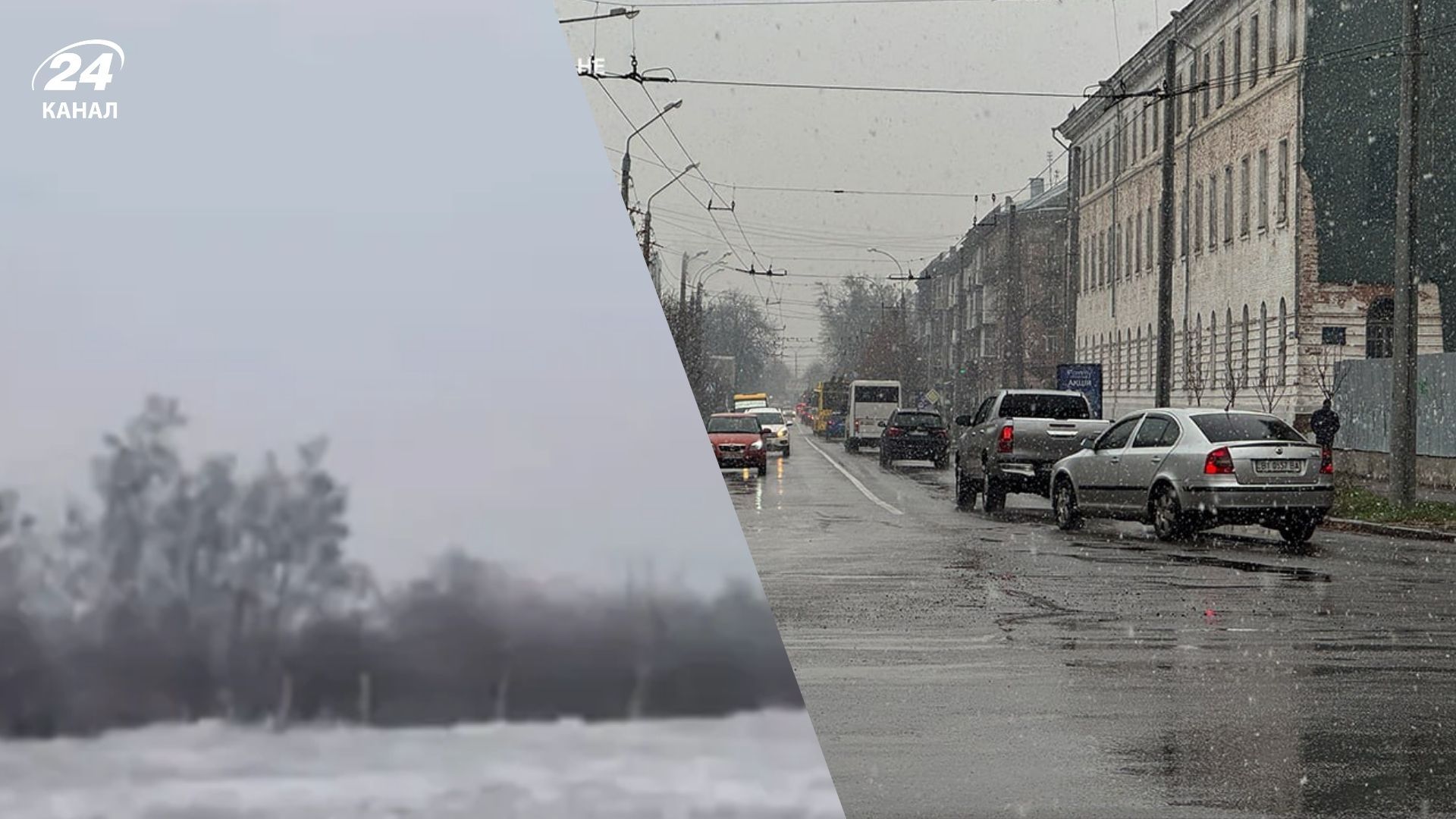 Снег в Одесской области и в Полтаве Снег в Одесской области и в Полтаве