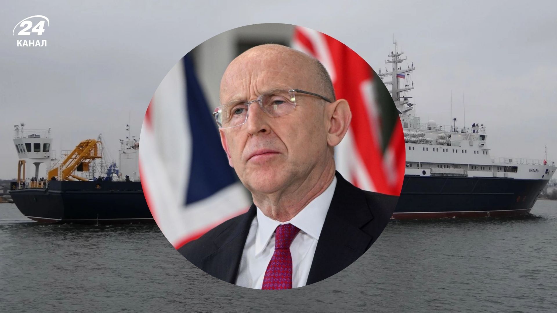 Британія відстежує російський шпигунський корабель, який світив лазерами на пілотів - Геополітика Британія відстежує російський шпигунський корабель, який світив лазерами на пілотів - Геополітика