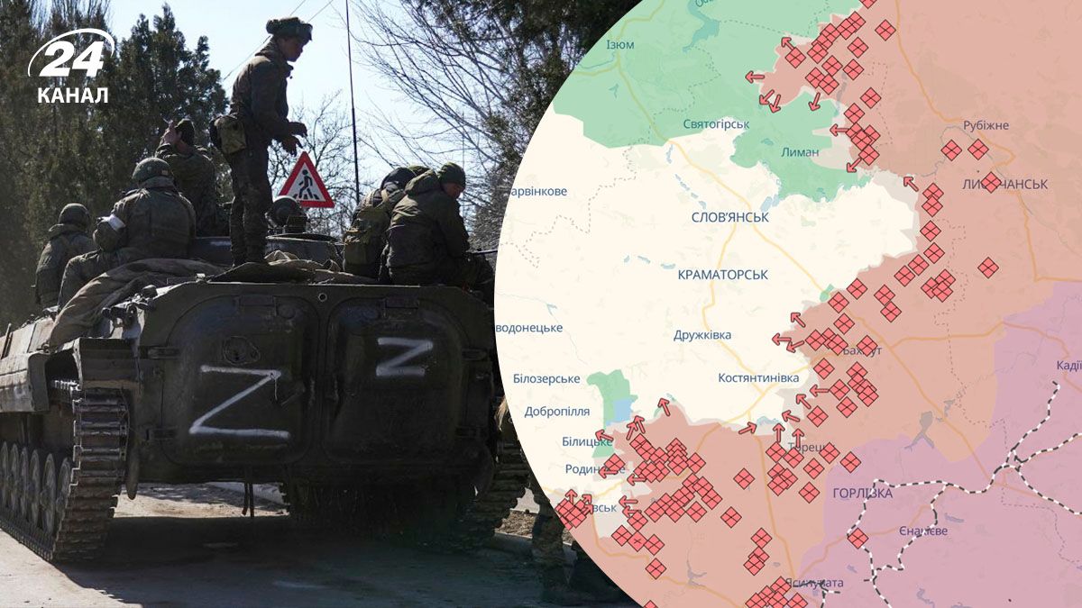 Россия пытается повторить "Покровский сценарий" в направлении Северска, Лимана и Славянска - 24 Канал