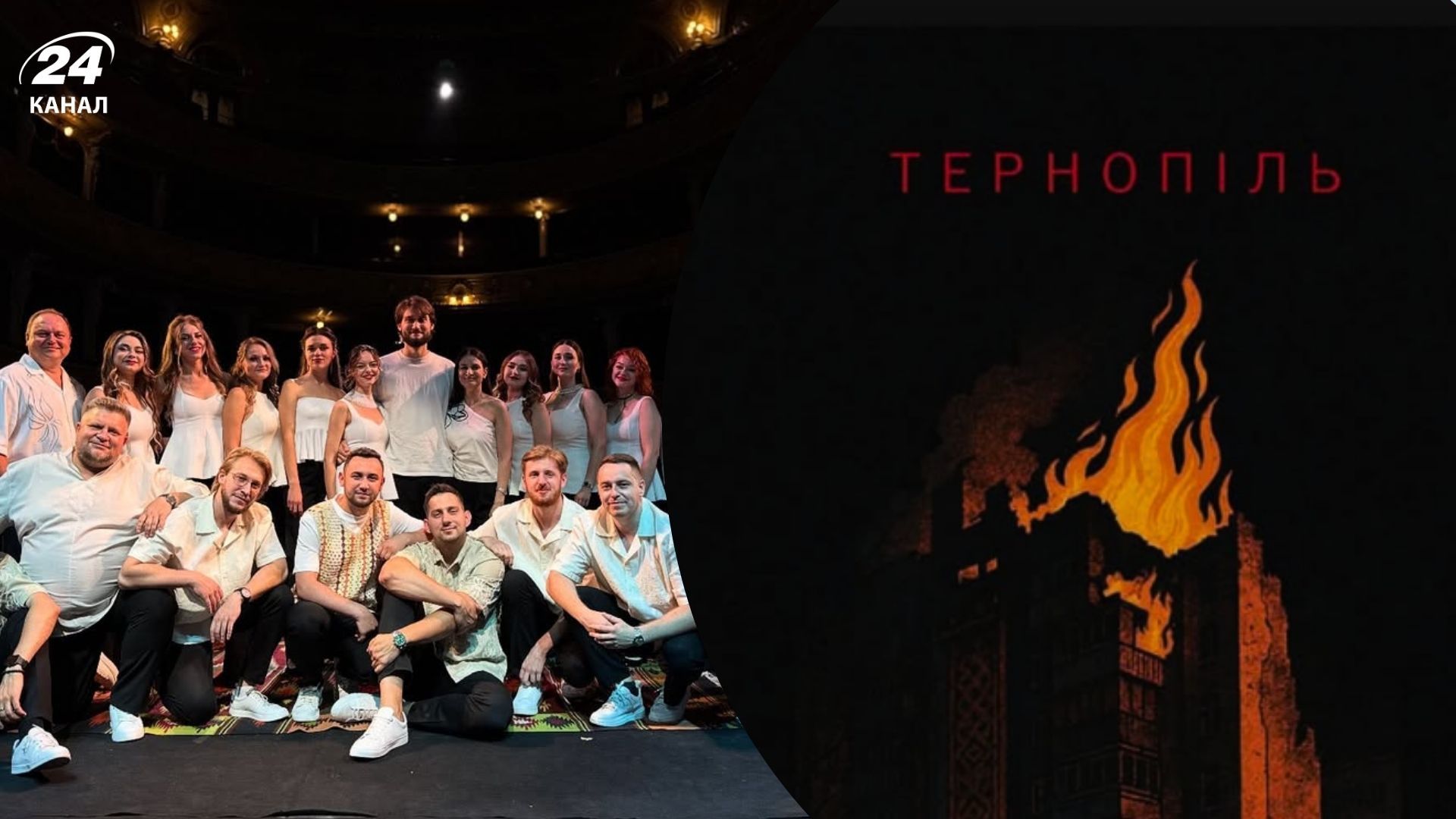 Хор "Гомон" передаст миллион гривен на помощь пострадавшим в Тернополе