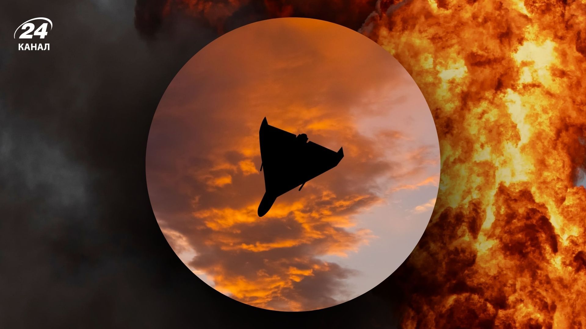 У Дніпрі ввечері 19 листопада чули вибухи