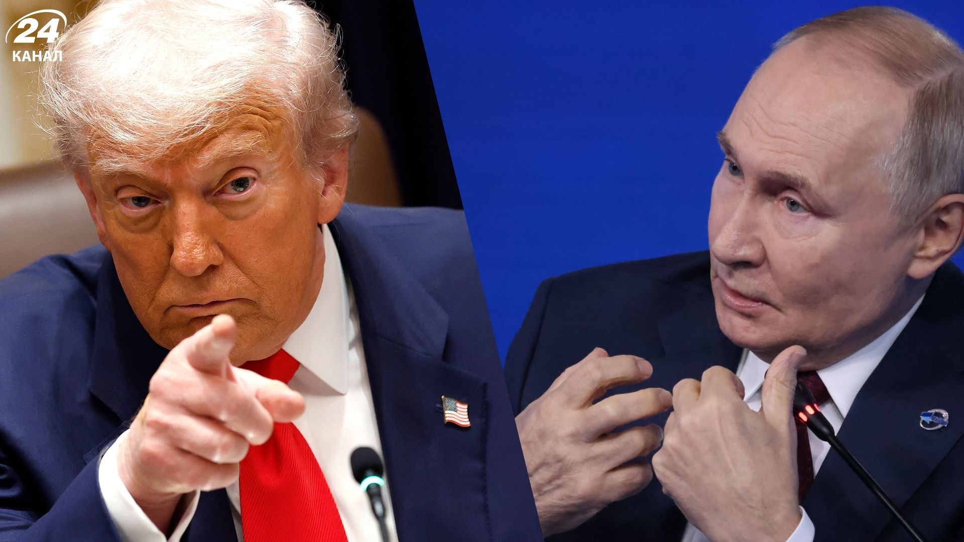 Я сейчас немного разочарован в Путине, он это знает, – Трамп - Геополитика Я сейчас немного разочарован в Путине, он это знает, – Трамп - Геополитика