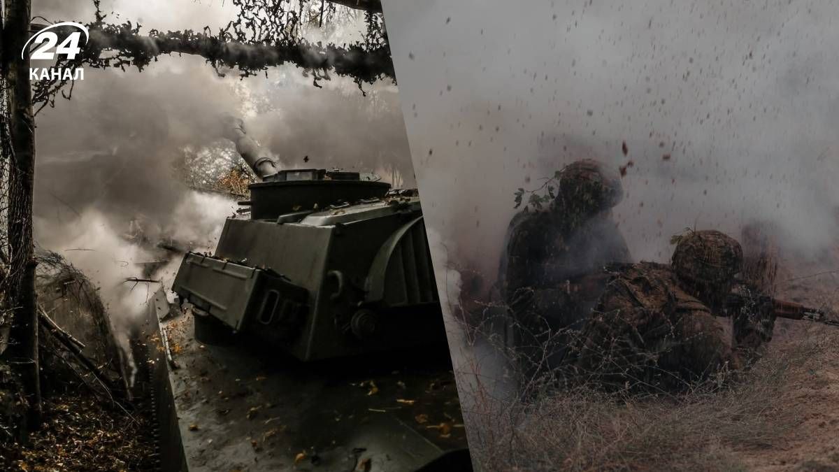 Війна в Україні - 24 Канал