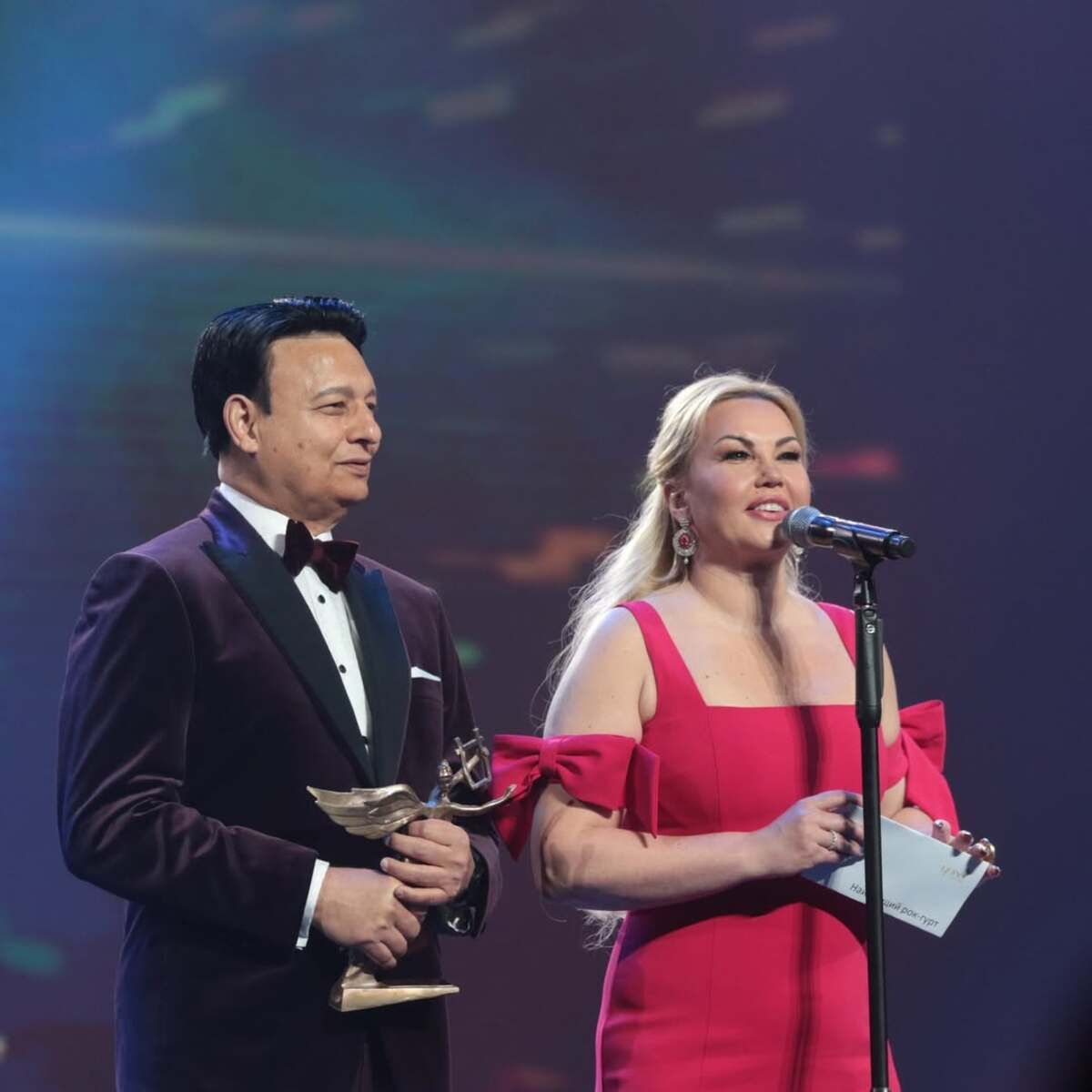 Камалія та Захур