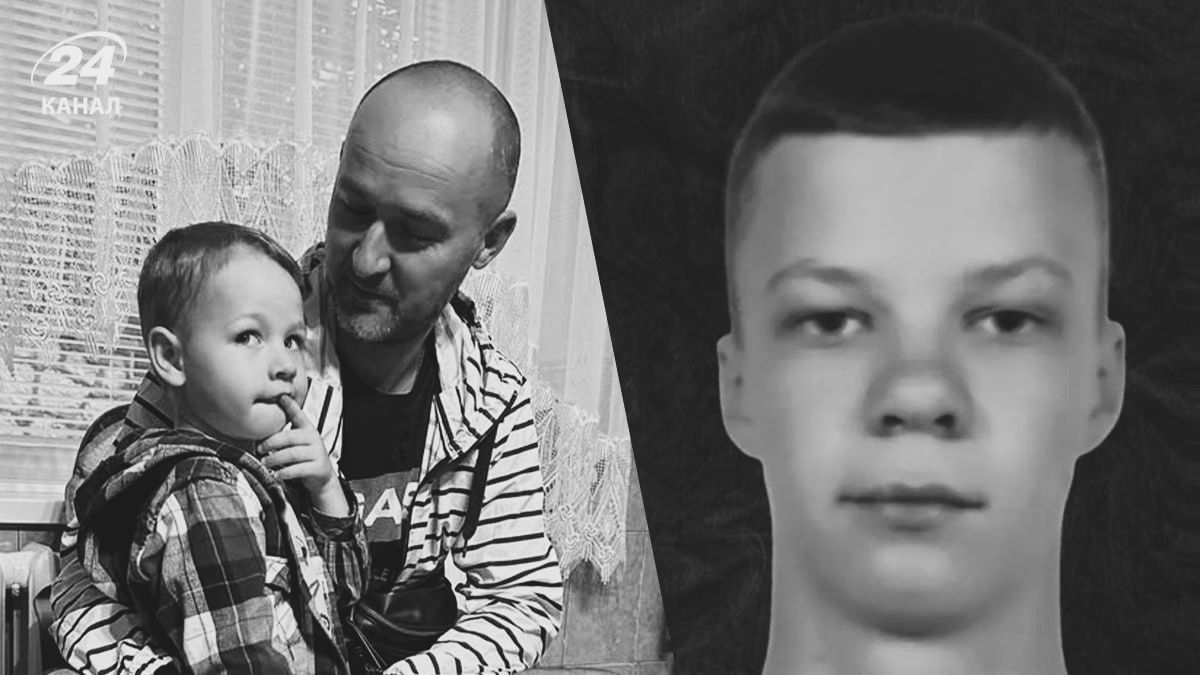 Погибшие в результате российского удара по Тернополю