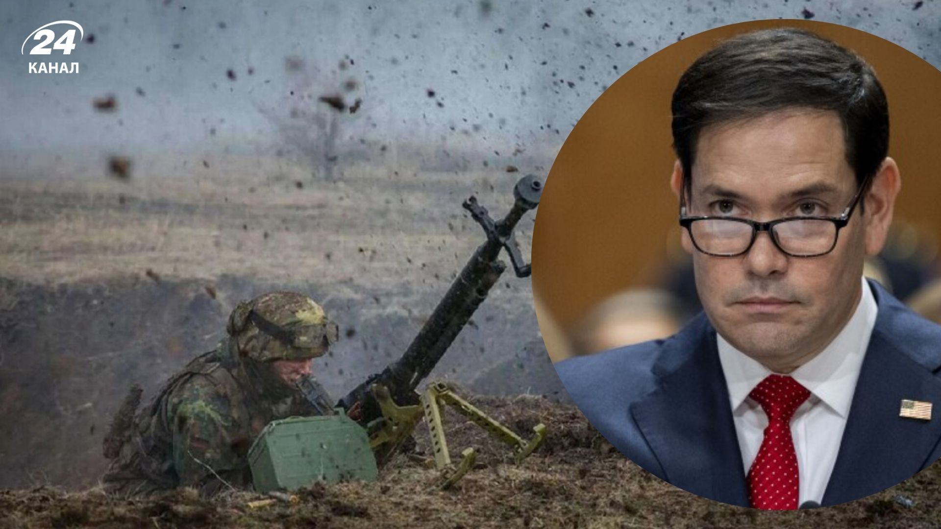 Марко Рубио высказался относительно плана мира