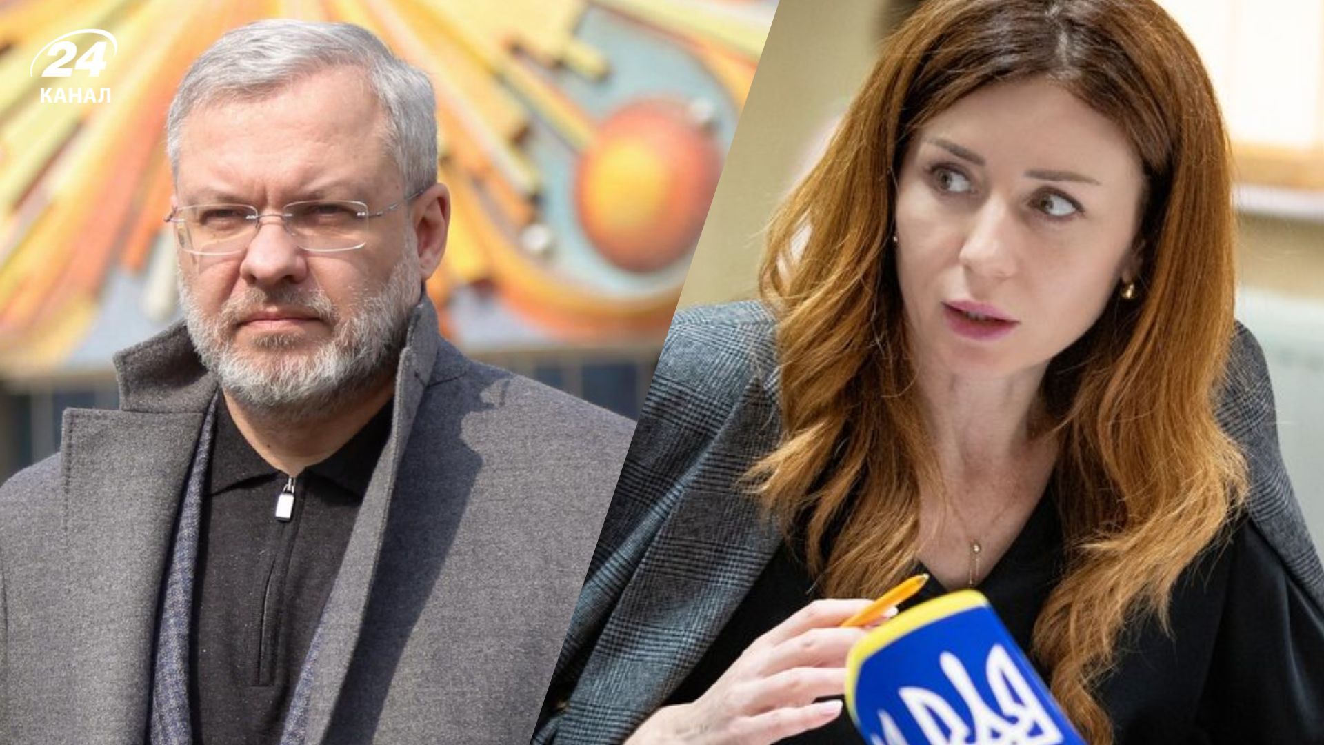 Гринчук повідомила, що перебуває в Україні, а Галущенко, ймовірно, деактивував свої месенджери Гринчук повідомила, що перебуває в Україні, а Галущенко, ймовірно, деактивував свої месенджери