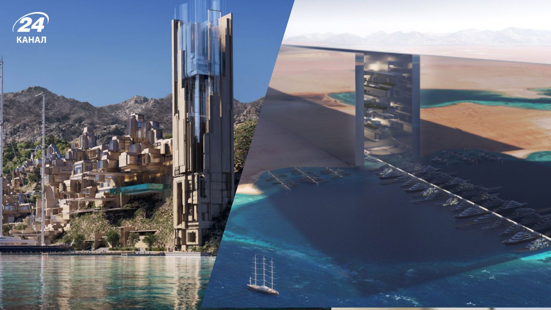 Як проєкт The Line може вплинути на екологію