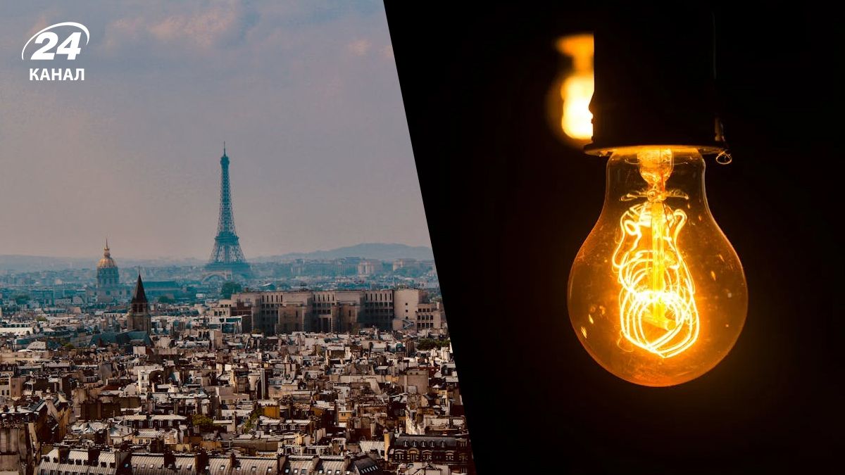 В Париже произошло обесточивание В Париже произошло обесточивание