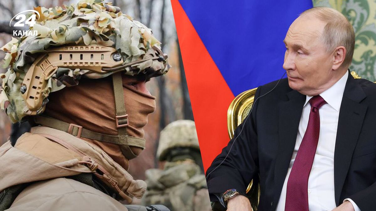 Мирний план з 28 пунктів схожий на вимоги Росії у березні 2022, - ISW - новини України - Геополітика Мирний план з 28 пунктів схожий на вимоги Росії у березні 2022, - ISW - новини України - Геополітика