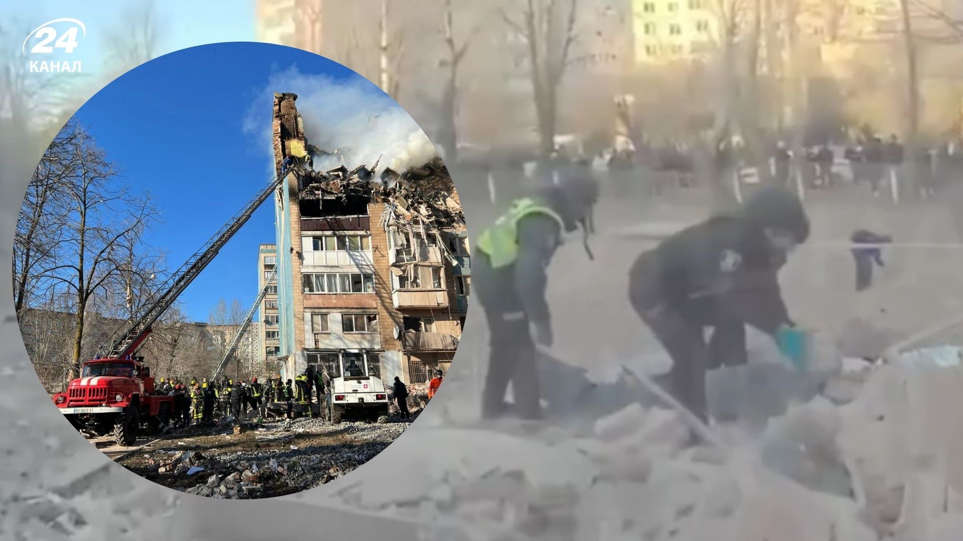 Полиция и ГСЧС помогали людям в Тернополе Полиция и ГСЧС помогали людям в Тернополе