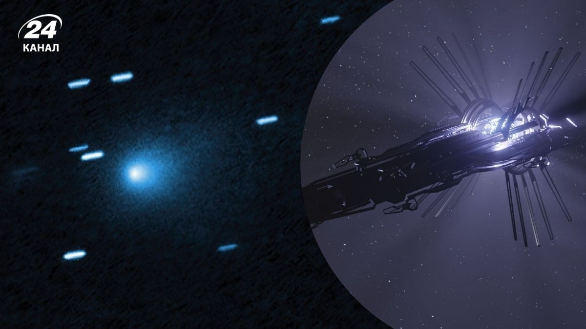 NASA офіційно пояснило походження 3I/ATLAS NASA офіційно пояснило походження 3I/ATLAS