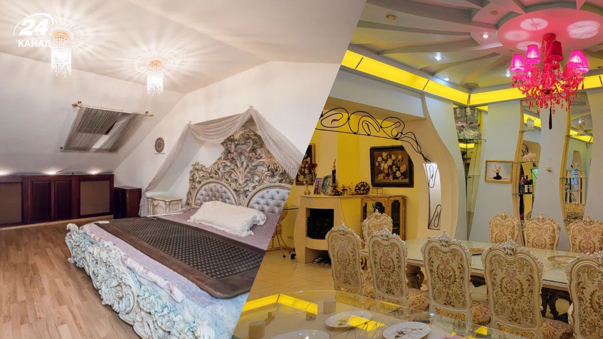 Як виглядає розкішний пентхаус у Києві Як виглядає розкішний пентхаус у Києві