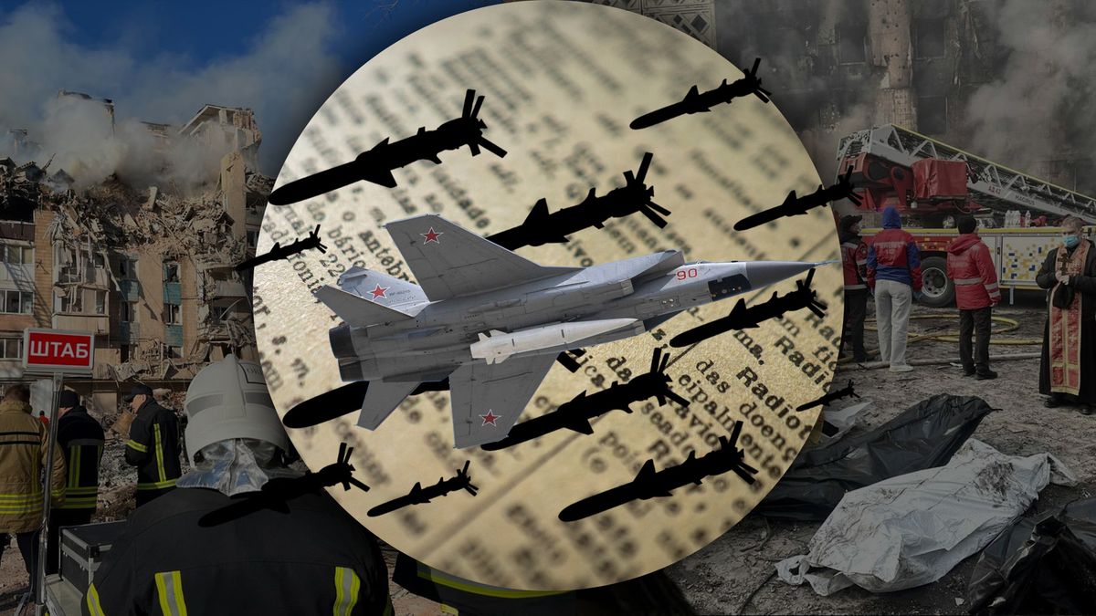 Нова закономірність у російських обстрілах