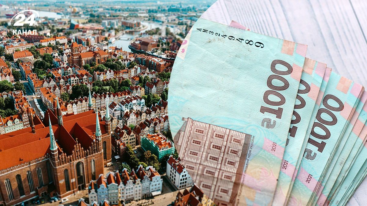 На Київщині жінка могла витратити гроші військового