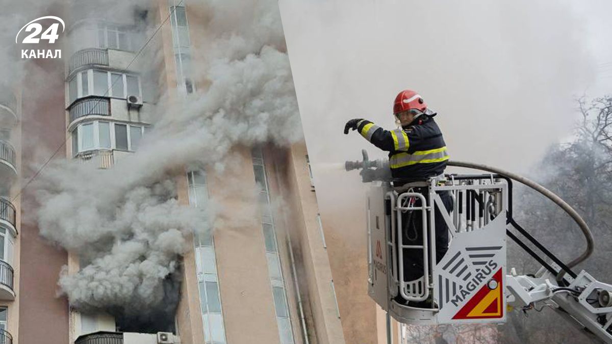 Пожар в Киеве 20.11.2025 мог произойти из-за зарядной станции - фото и видео - 24 Канал Пожар в Киеве 20.11.2025 мог произойти из-за зарядной станции - фото и видео - 24 Канал
