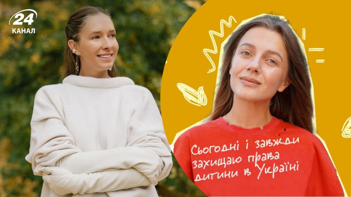 Украинские звезды Украинские звезды