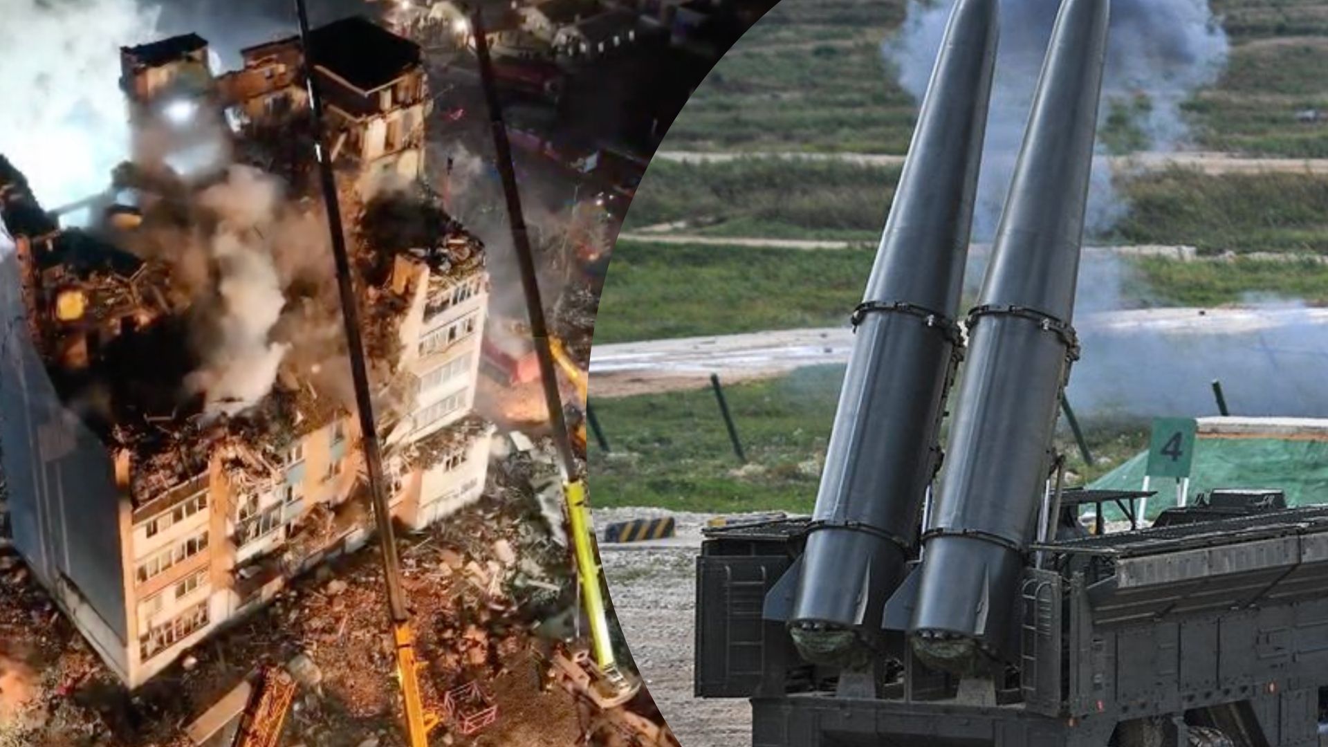 Росія вдарила ракетами по Тернополю