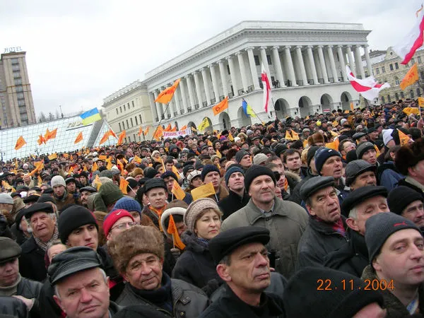 Оранжевая революция