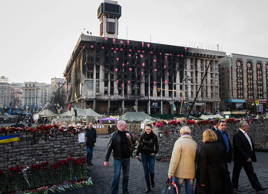 Дом Профсоюзов