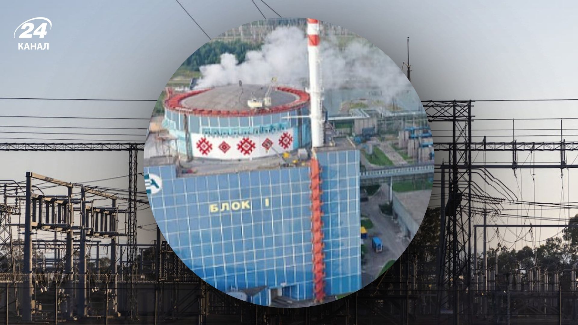 Почему отключений света в Украине стало больше