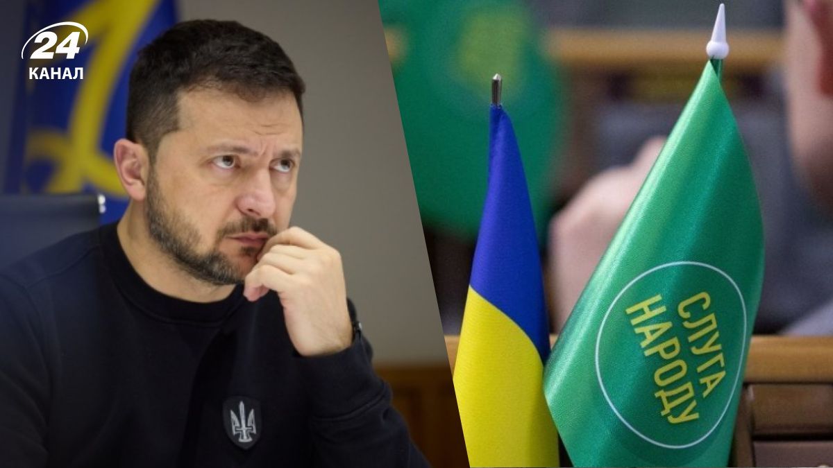 Зеленський зустрінеться зі слугами - коли це станеться - новини України - 24 Канал Зеленський зустрінеться зі слугами - коли це станеться - новини України - 24 Канал