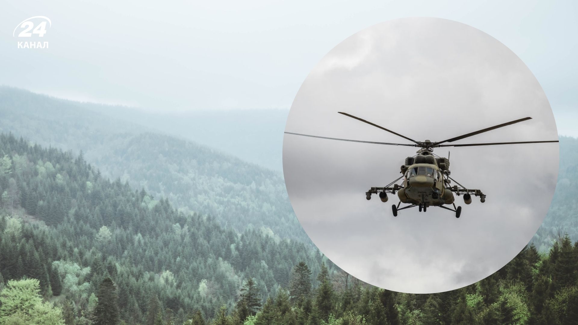 Как уклонисты пытаются убежать через самый высокогорный участок границы