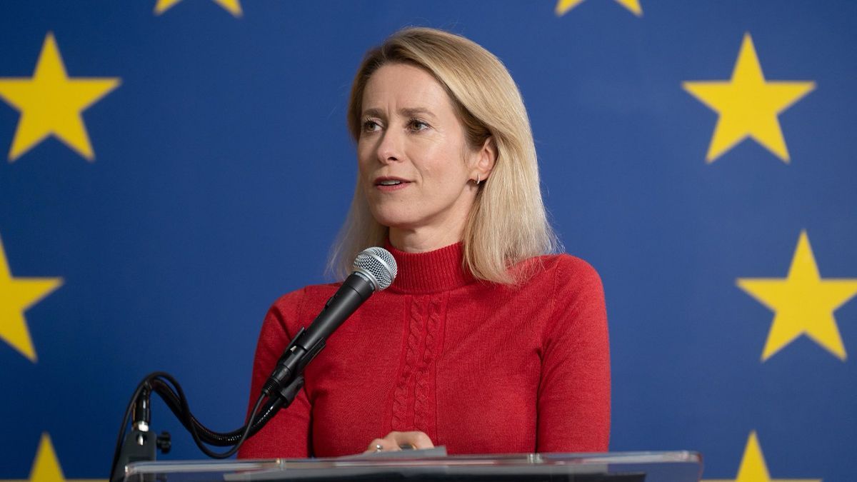 Всего два пункта: Каллас рассказала о плане ЕС по миру в Украине - Геополитика - Геополитика