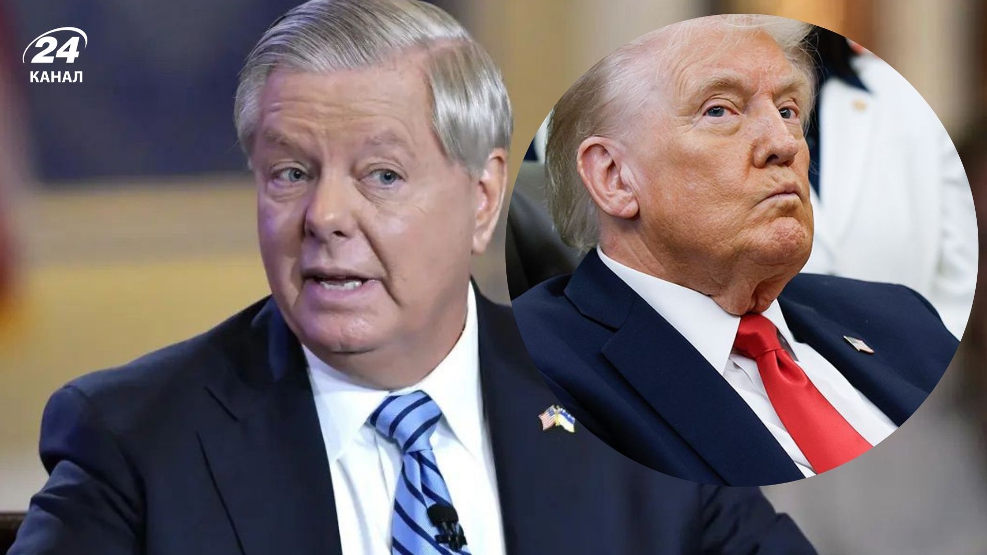 Грем каже, що дізнався про мирний план Трампа зі ЗМІ