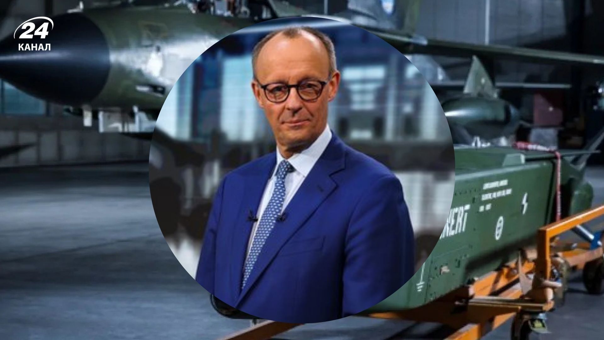 Мерц заявил о предоставлении дальнобойных ракет Мерц заявил о предоставлении дальнобойных ракет