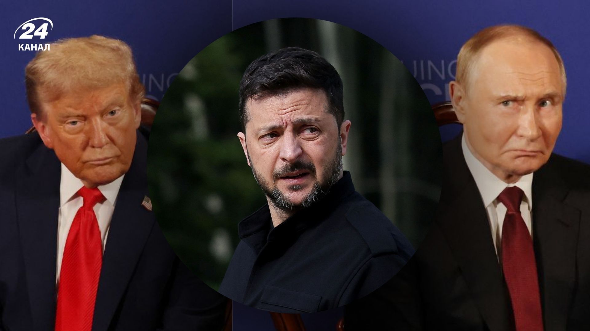 Україна і США домовилися про терміни підписання мирного плану