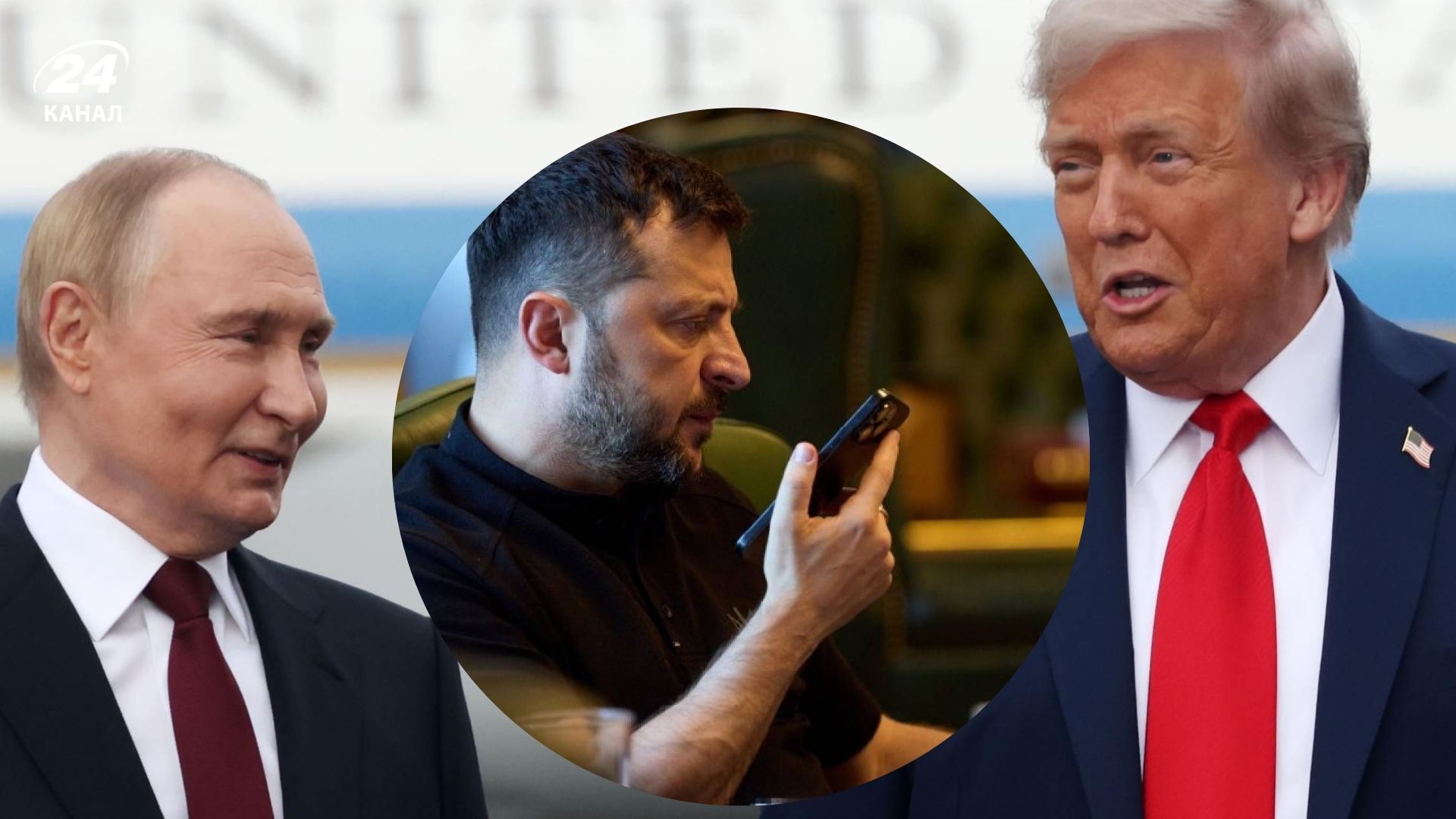 У Зеленского не знают чего ждать в случае отказа от мирного плана Трампа У Зеленского не знают чего ждать в случае отказа от мирного плана Трампа