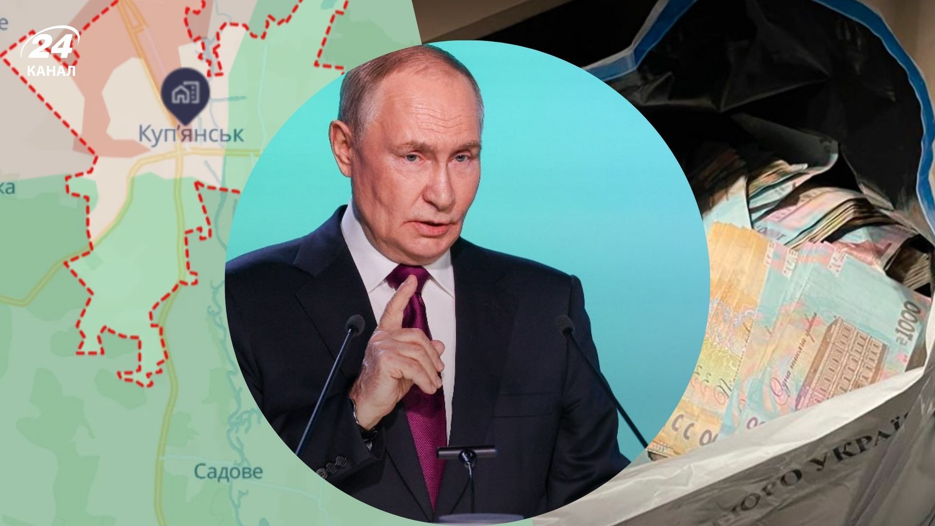 Путин снова заявил, что Зеленский является нелегитимным президентом Украины