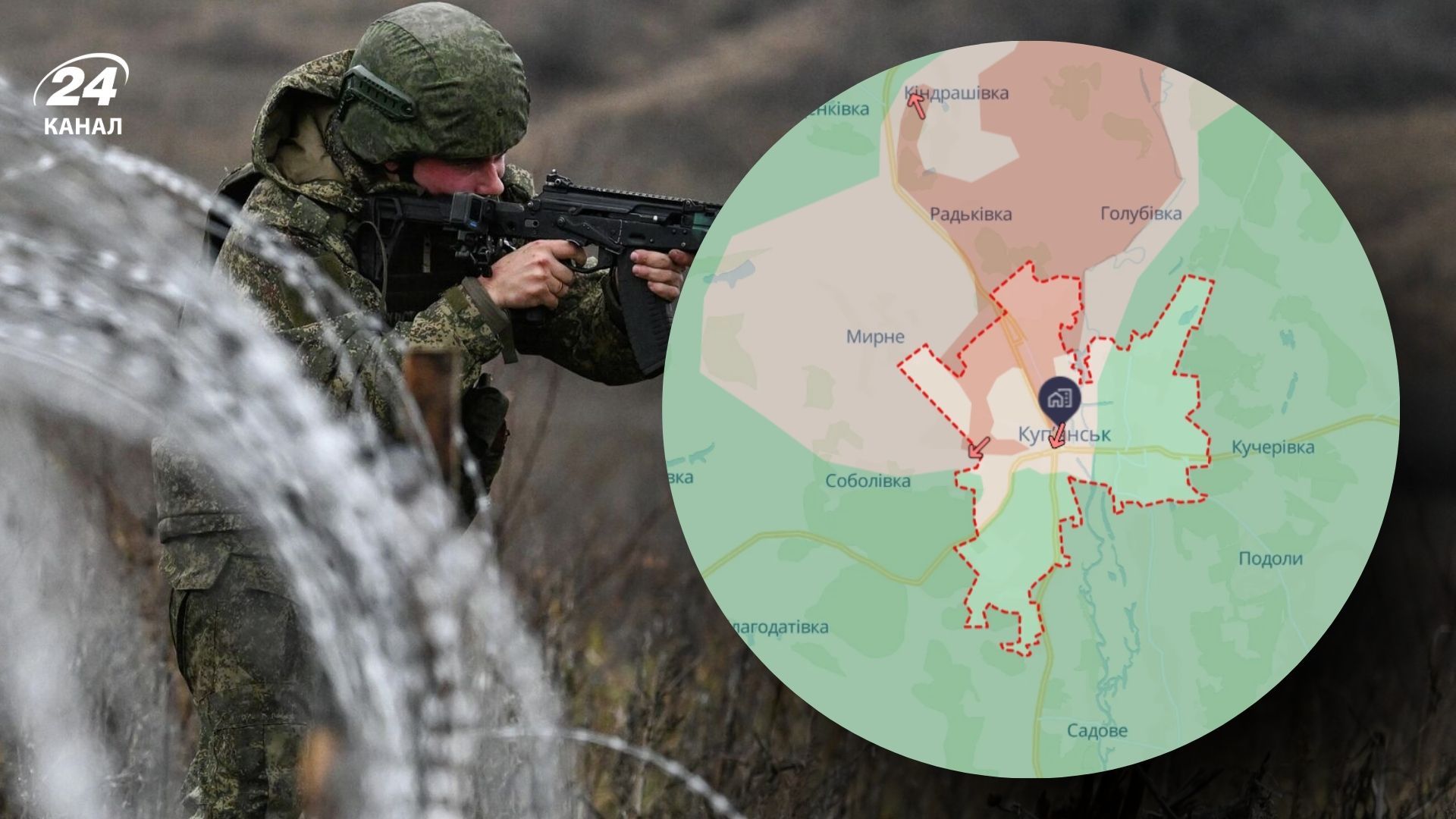 Действительно ли россияне захватили Купянск и Ямполь