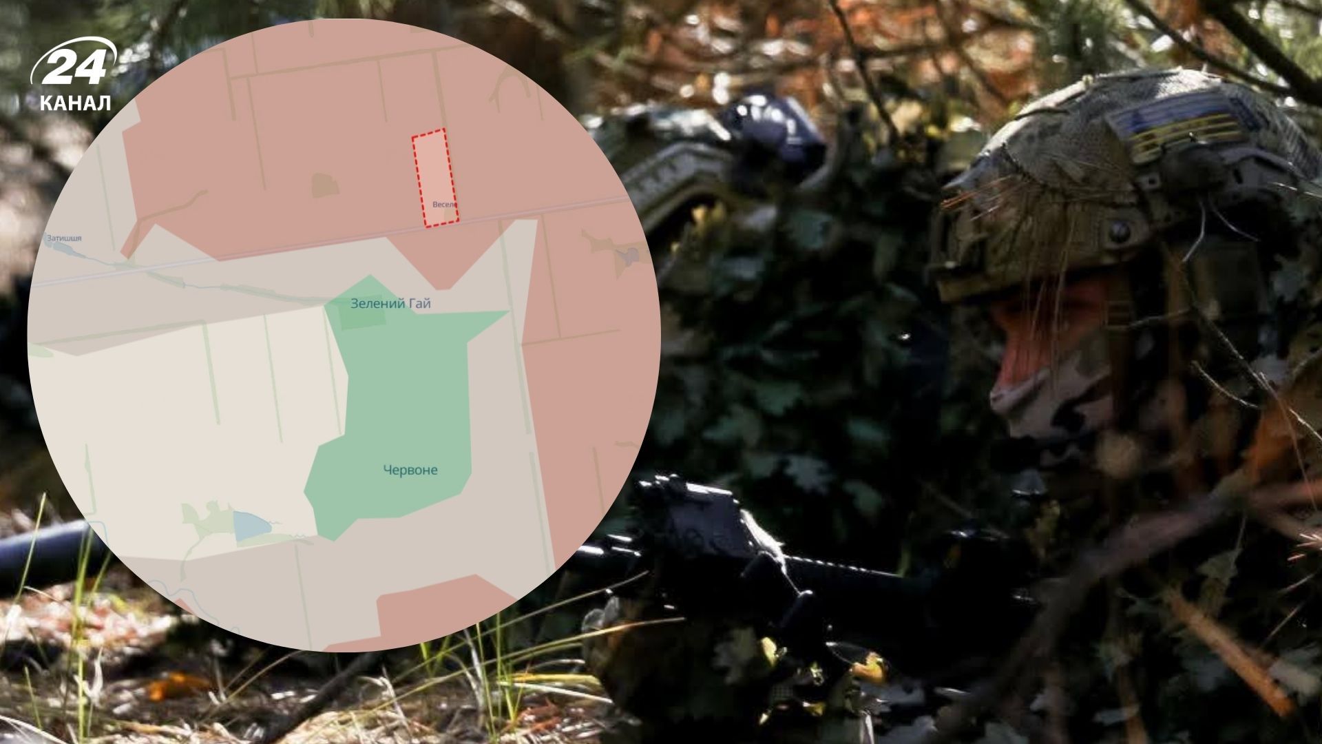 Сили оборони Півдня спростували окупацію Веселого на Запоріжжі Сили оборони Півдня спростували окупацію Веселого на Запоріжжі