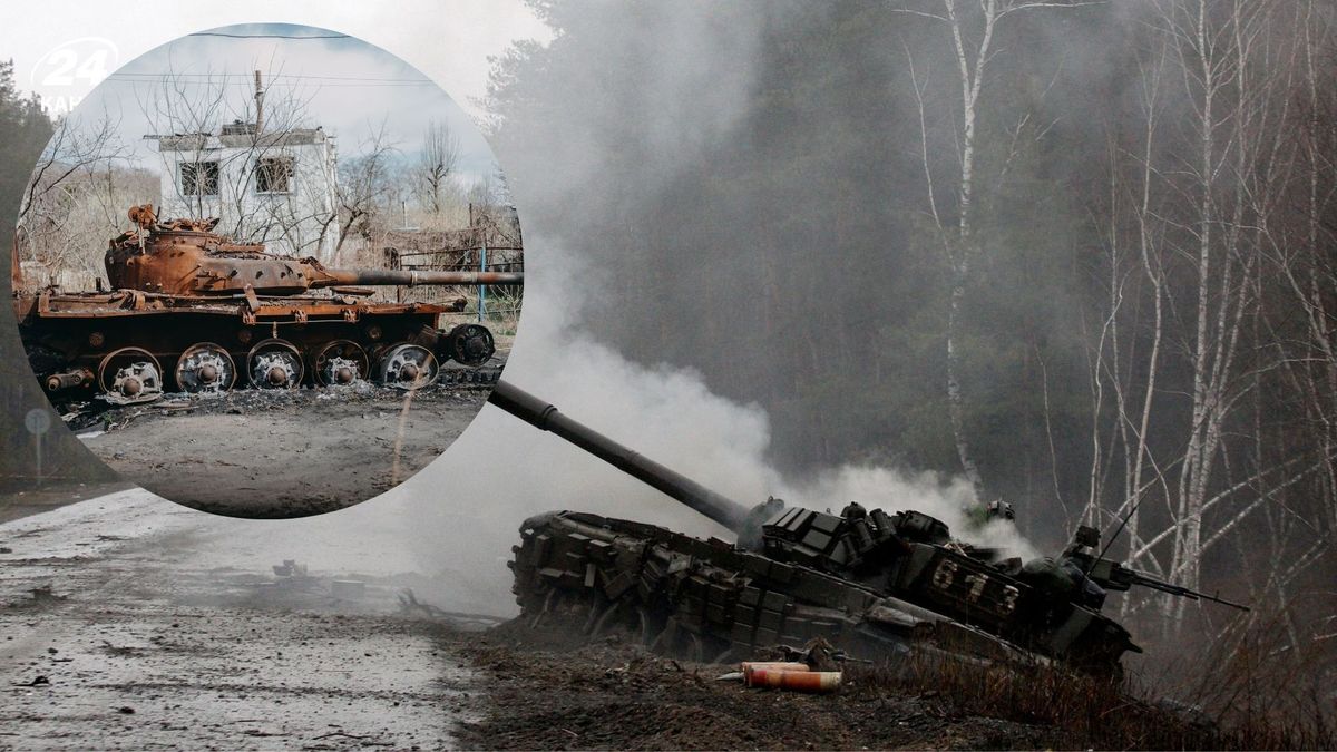 Втрати Росії 21 листопада 2025