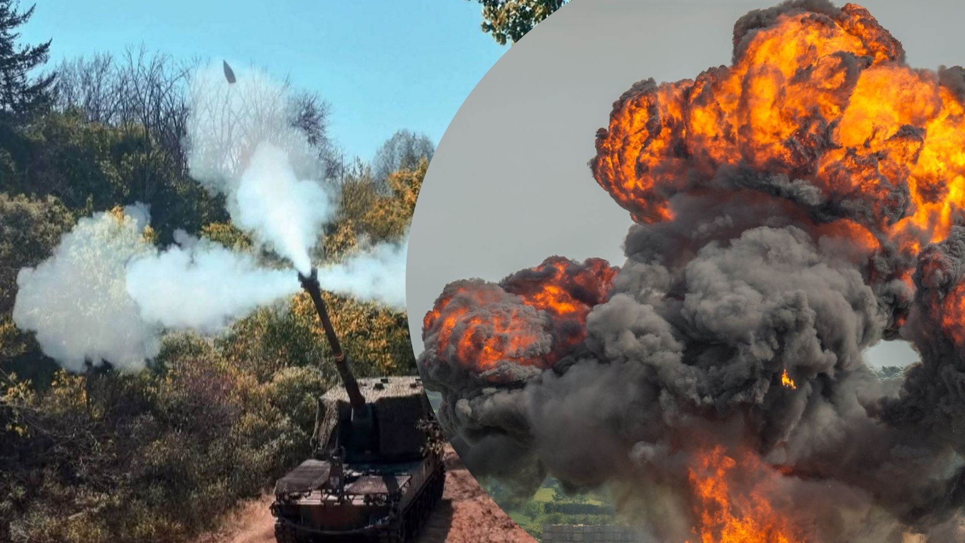 Хронология войны 21 ноября - 24 Канал