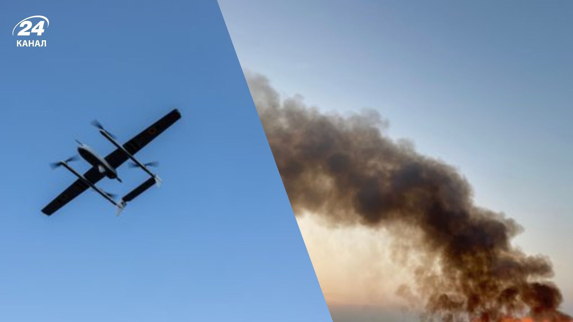 Дрони атакували Сакський район Дрони атакували Сакський район