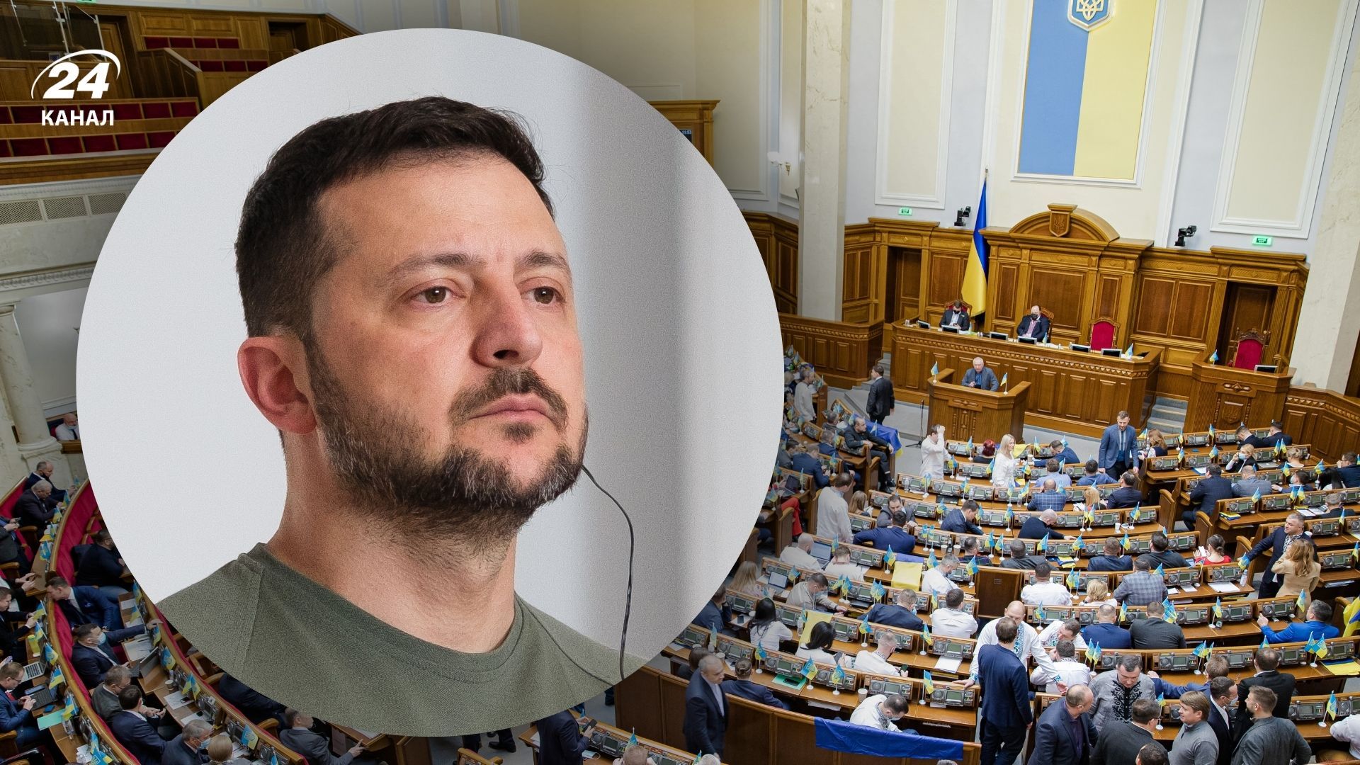 Зеленский провел встречу с фракцией Слуга народа Зеленский провел встречу с фракцией Слуга народа