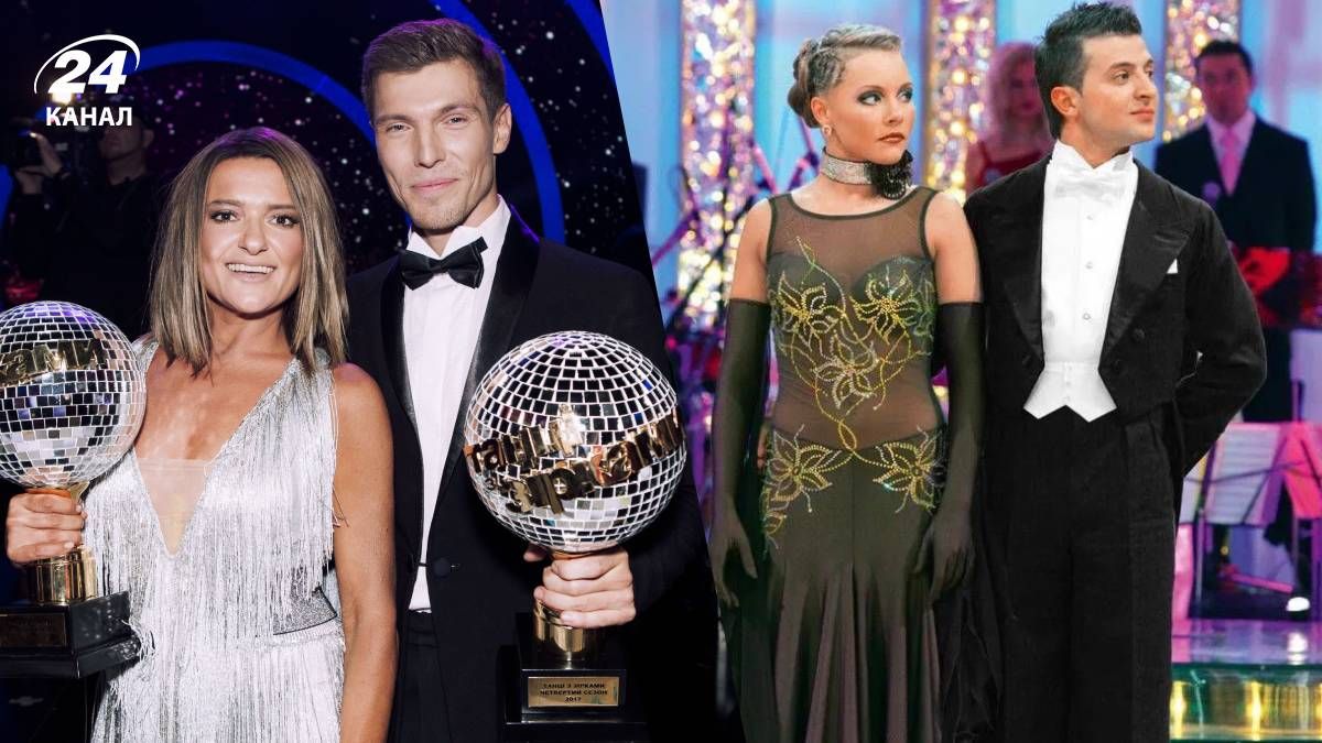 Победители "Танцев со звездами"