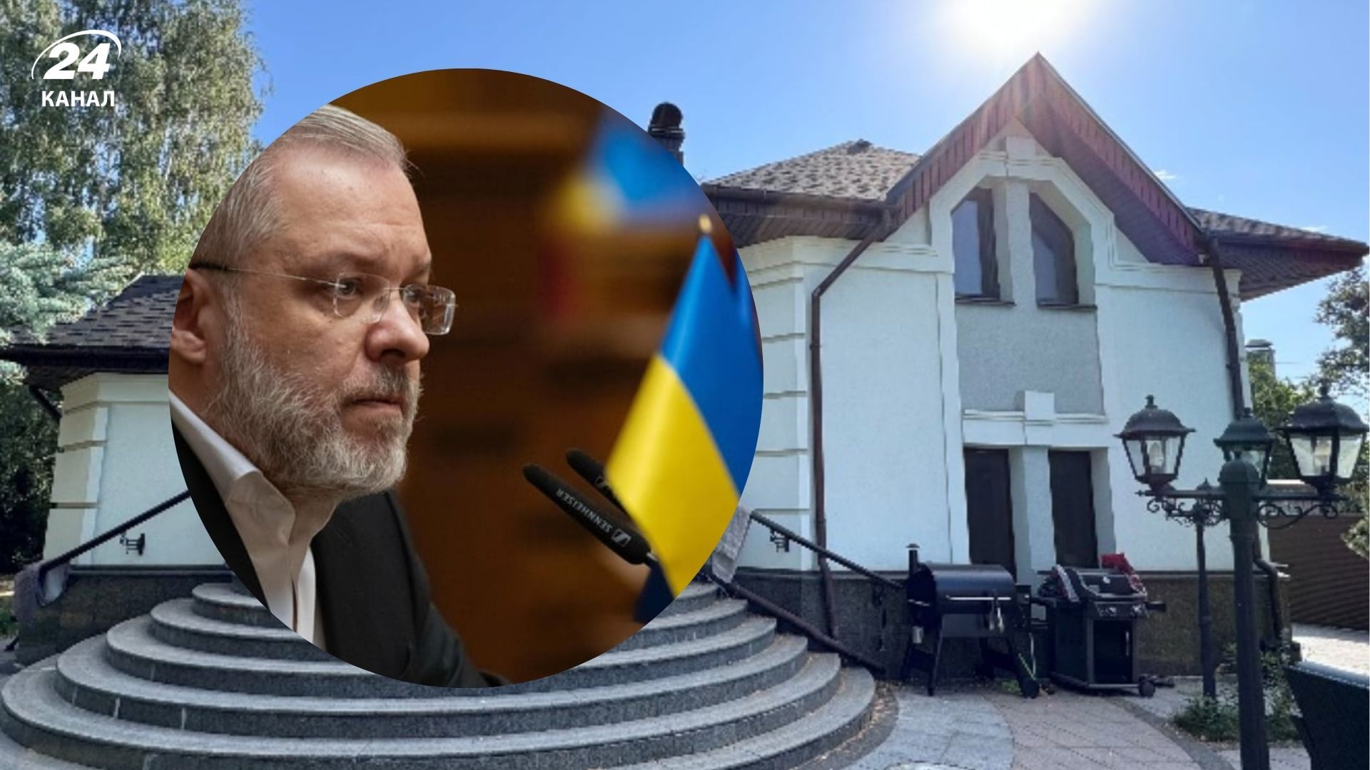 АРМА намагається знайти управителя для будинку Галущенка АРМА намагається знайти управителя для будинку Галущенка