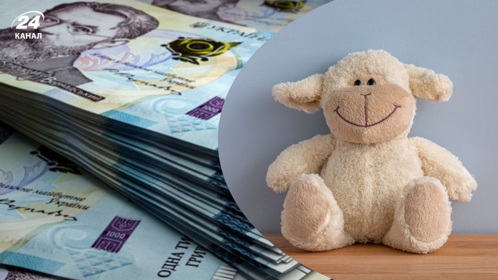 У популярній мережі магазинів іграшок викрили ухилення від податків У популярній мережі магазинів іграшок викрили ухилення від податків