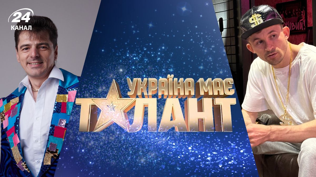 Учасники Україна має талант